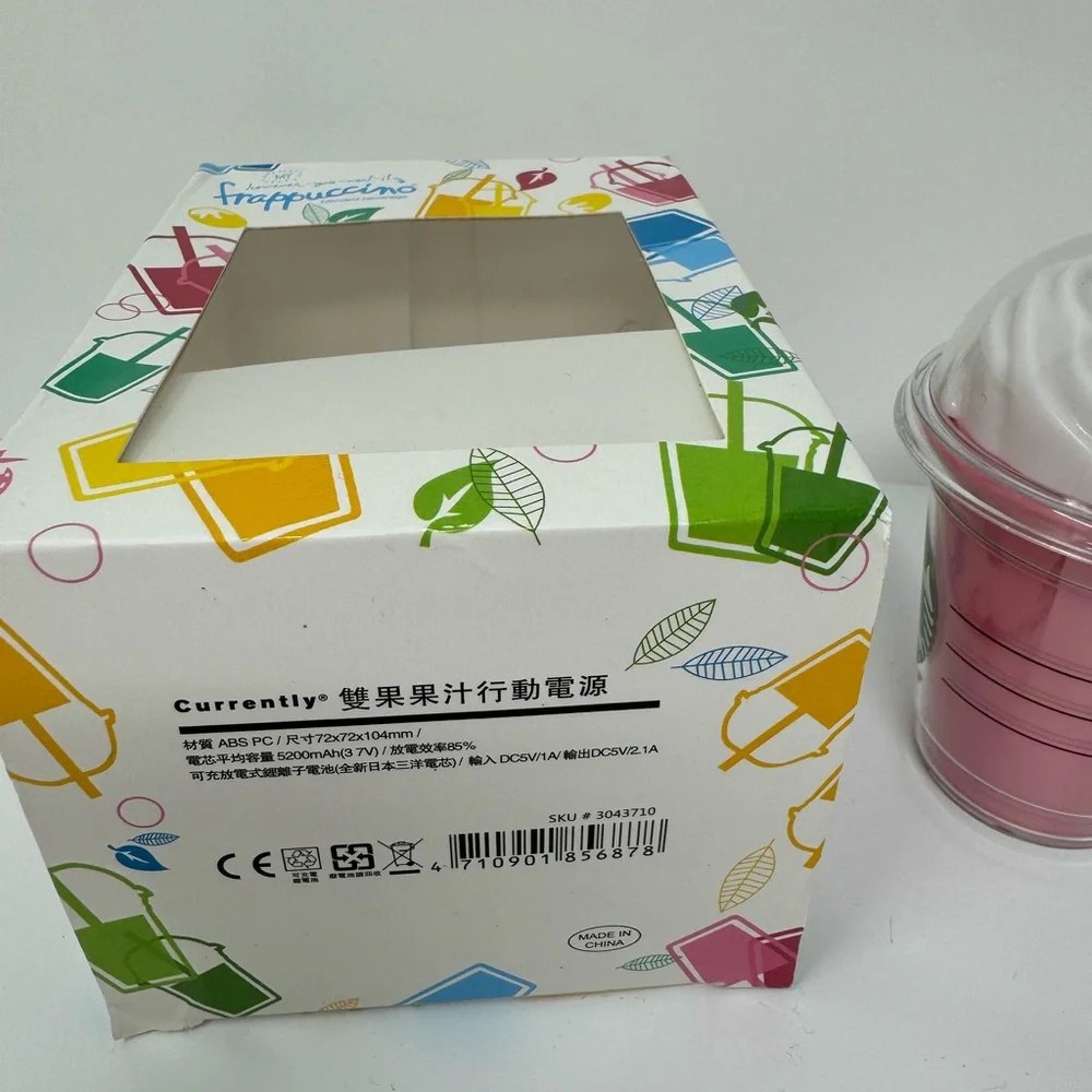 Starbucks Frappuccino charging power bank new!